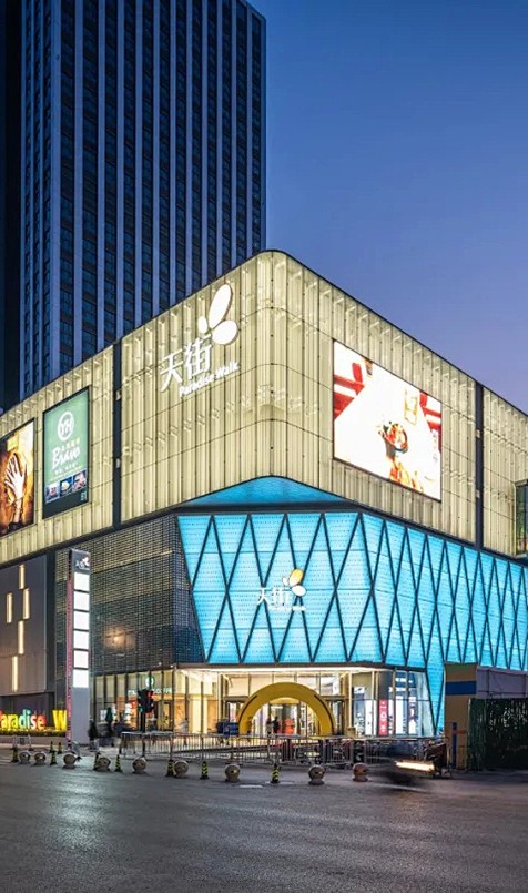 商場(chǎng)解決方案